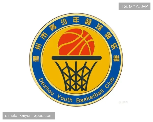 俱乐部开展“青少年运动创新基金”专项，激发潜能释放