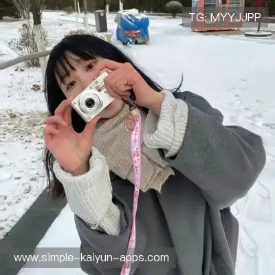 陈娉钰